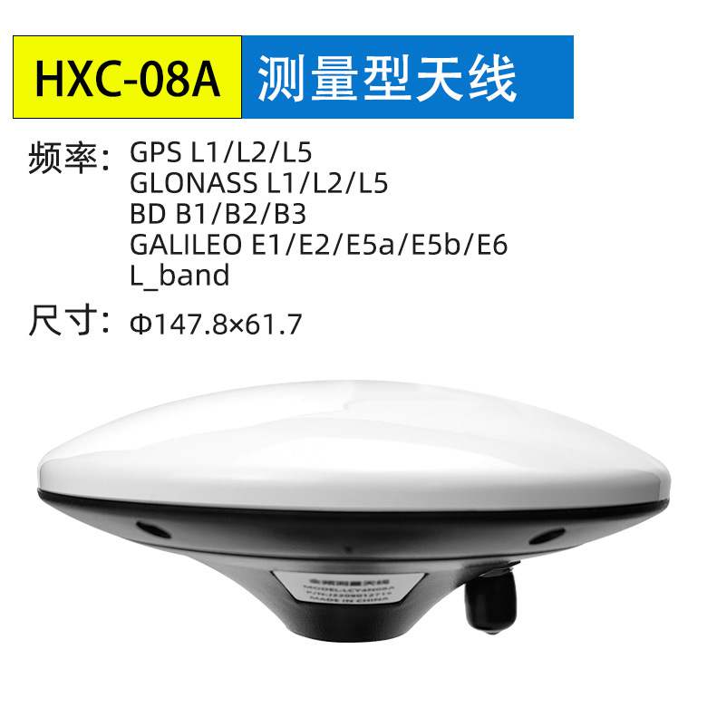 環(huán)天世紀(jì)專業(yè)GPS模塊,北斗模塊,GPS天線,雙頻GNSS模塊,高精度多頻模塊提供商。電話:18682006237